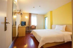 Гостиница 7Days Inn Chengdu Century City New Exhibition Center  Чэнду